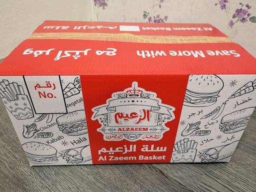 بوكس - الزعيم 